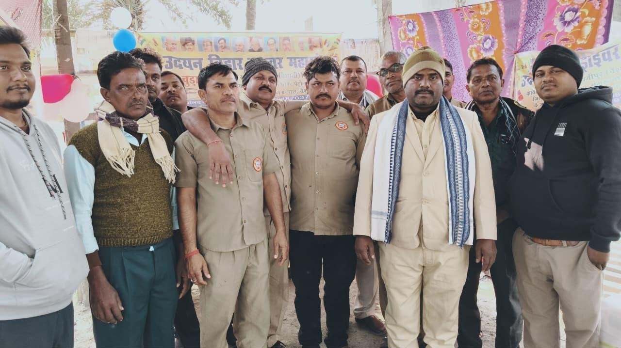 Udayan Bihar Driver Mahasangh Gallery